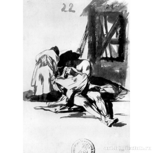 Альбом сепий[02]: Нищета