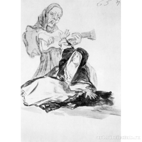 Альбом сепий[06]: Монахиня, испуганная привидением