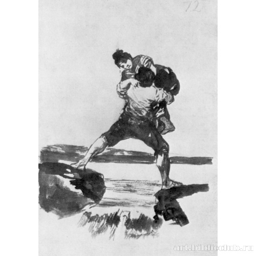 Альбом сепий[07]: Крестьянин с женщиной на руках