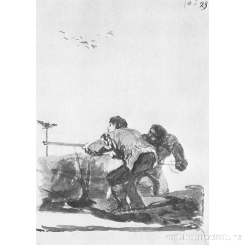 Альбом сепий[10]: Охотник с подсадной птицей