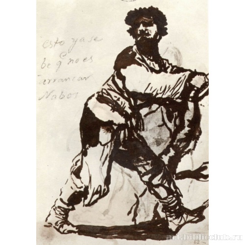 Видно, это не так просто, как тащить репу