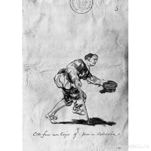 Альбом-дневник[005]: У этого хромого благородные предки