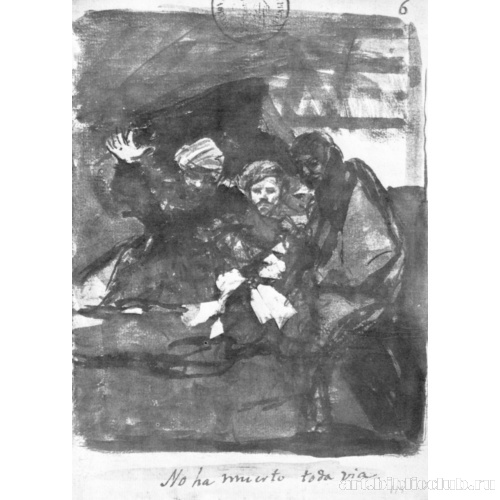 Альбом-дневник[006]: Он все еще жив