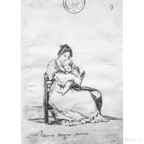 Альбом-дневник[009]: Добрая женщина, как видно