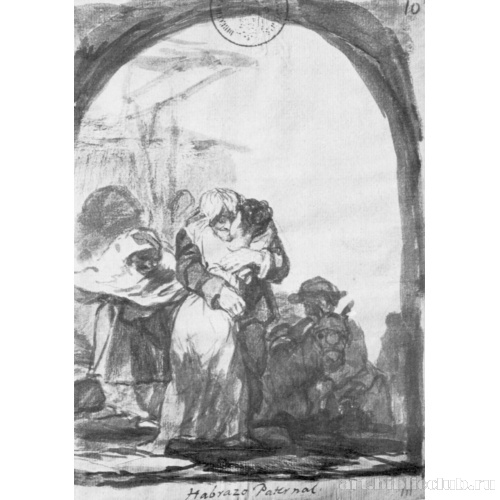 Альбом-дневник[010]: Отеческое объятие