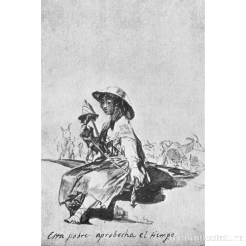 Альбом-дневник[011]: Бедная девушка не теряет времени