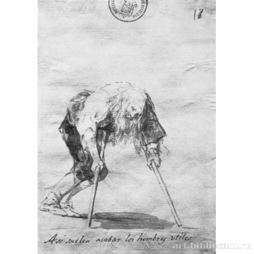 Альбом-дневник[015]: Так часто кончают жизнь дельные люди