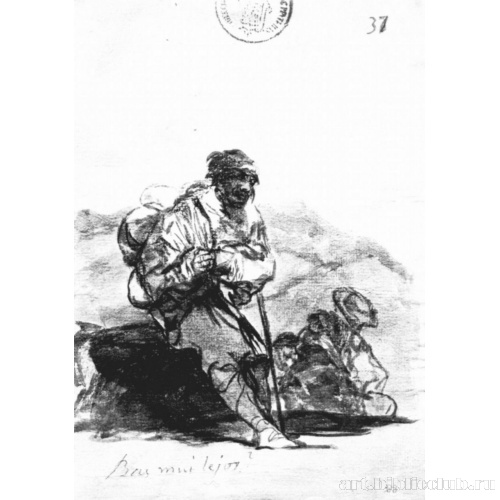 Альбом-дневник[034]: Далеко идешь