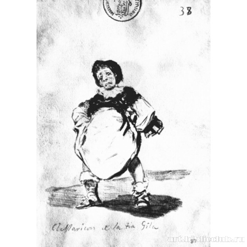 Альбом-дневник[035]: Матушка Гила