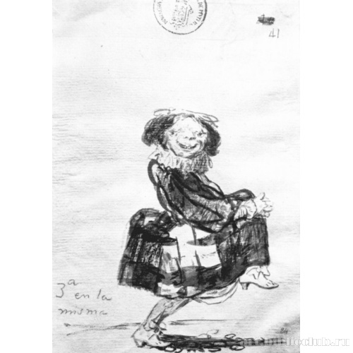 Альбом-дневник[038]: Третье в ту же самую (ночь)