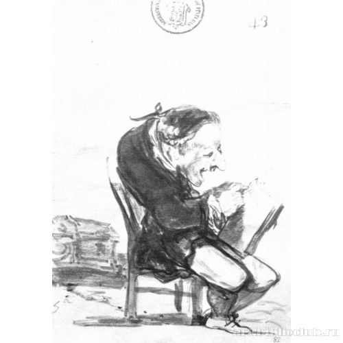 Альбом-дневник[040]: Пятое видение