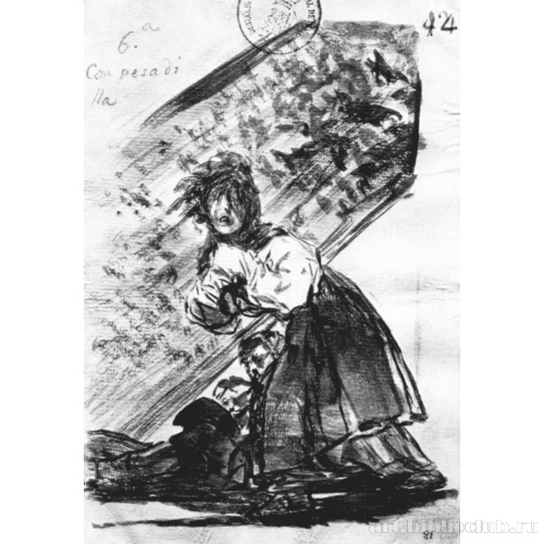 Альбом-дневник[041]: Шестое видение