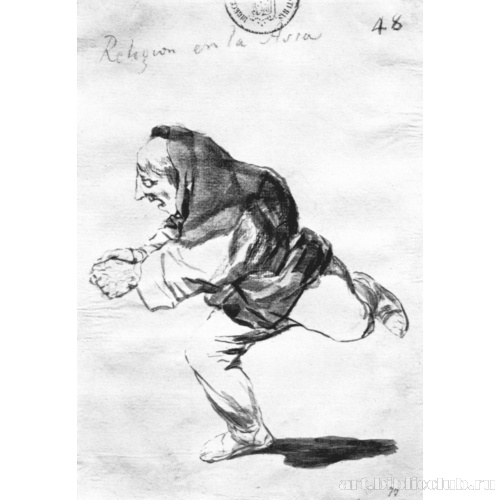 Альбом-дневник[045]: Религия в Азии