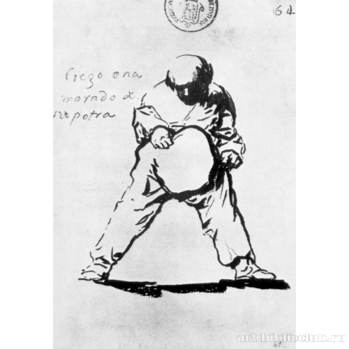 Альбом-дневник[058]: Влюбленный в свое брюхо слепец