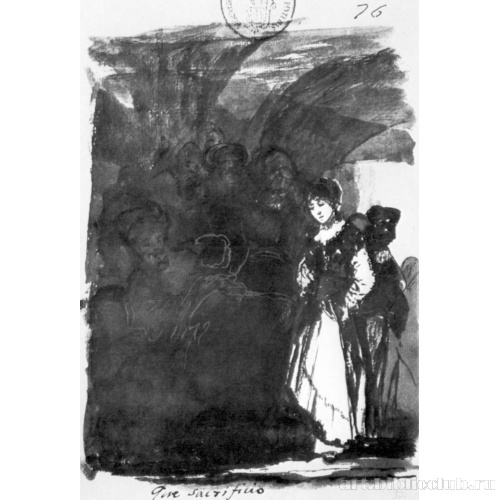 Альбом-дневник[066]: Какая жертва!