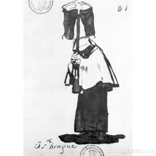 Альбом-дневник[071]: O, святые штаны