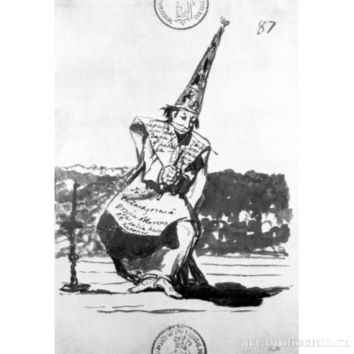 Альбом-дневник[077]: Ей завязали рот