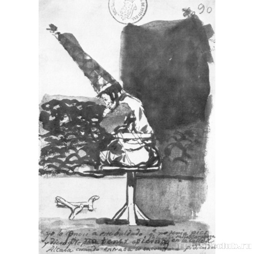 Альбом-дневник[080]: Потому что у него нет ног