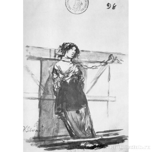 Альбом-дневник[088]: Потому что она была либеральной