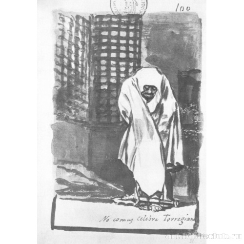 Альбом-дневник[090]: Не ешь, знаменитый Торриджано