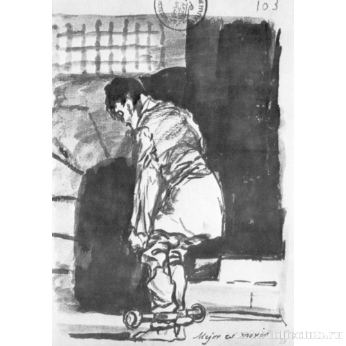 Альбом-дневник[093]: Лучше умереть