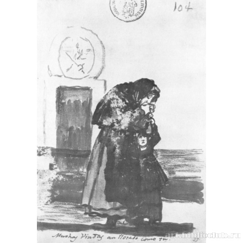 Альбом-дневник[094]: Многие вдовы плакали, как ты