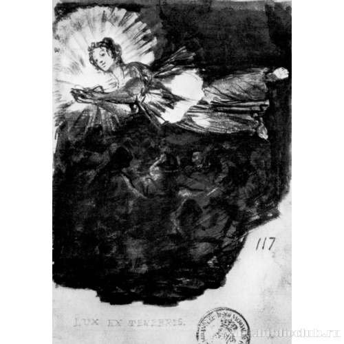 Альбом-дневник[105]: Свет во тьме