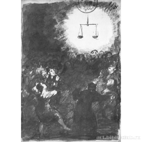 Альбом-дневник[106]: Без названия