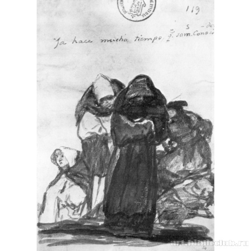 Альбом-дневник[107]: Мы давно знакомы