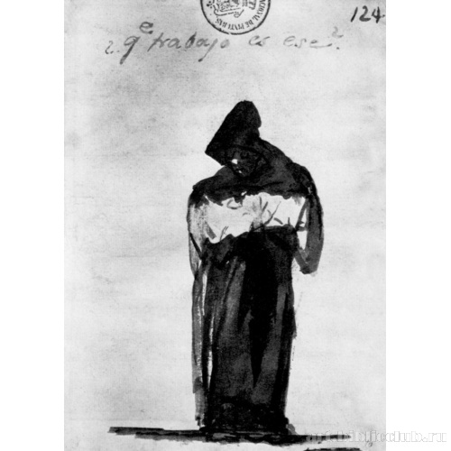 Альбом-дневник[112]: Что это за работа?