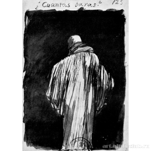 Альбом-дневник[113]: Сколько локтей?