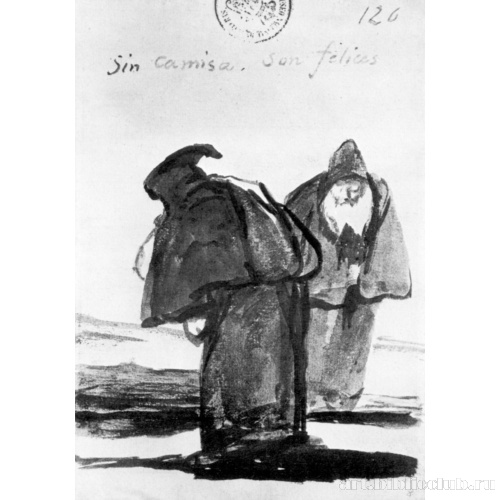 Альбом-дневник[114]: Они счастливы и без сорочки