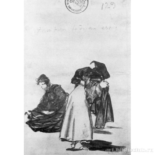 Альбом-дневник[117]: И это она тоже снимает