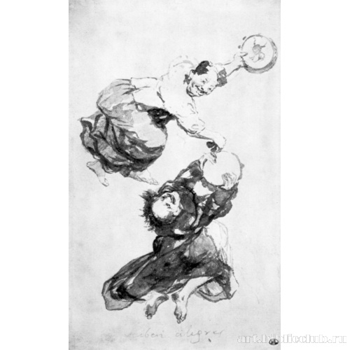 Незаконченный альбом[01]: Они весело поднимаются