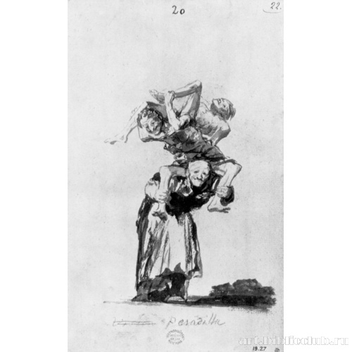 Незаконченный альбом[09]: Сон