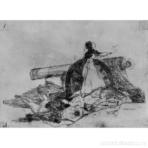 Рисунок для серии офортов «Бедствия войны»: Бедствие 7, Какое мужество!