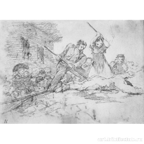 Рисунок для серии офортов «Бедствия войны»: Бедствие 28, Чернь