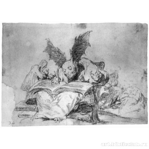 Рисунок для серии офортов «Бедствия войны»: Бедствие 71, Против общего блага