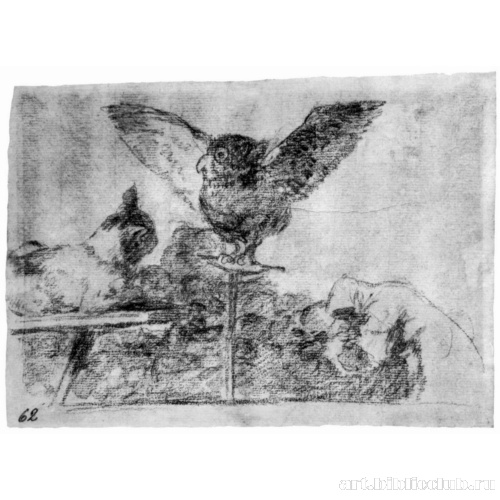 Рисунок для серии офортов «Бедствия войны»: Бедствие 73, Кошачья пантомима