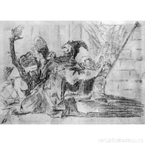 Рисунок для серии офортов «Бедствия войны»: Бедствие 75, Фиглярство шарлатанов