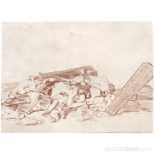 Рисунок для серии офортов «Бедствия войны»: Для общей могилы