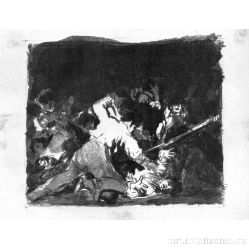 Рисунок для серии офортов «Бедствия войны»: Сцена сражения