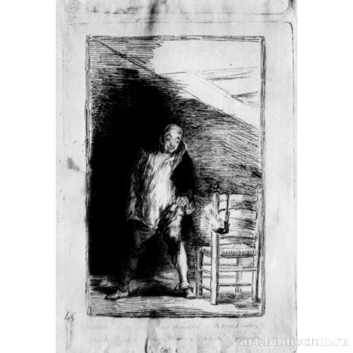 Рисунок для серии офортов «Капричос»: Пьяный, полураздетый мужчина