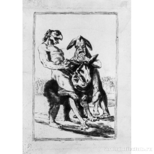 Рисунок для серии офортов «Капричос»: Ведьмаки-лодыри