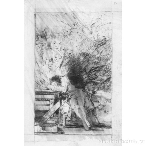 Рисунок для серии офортов «Капричос»: Сон разума рождает чудовищ