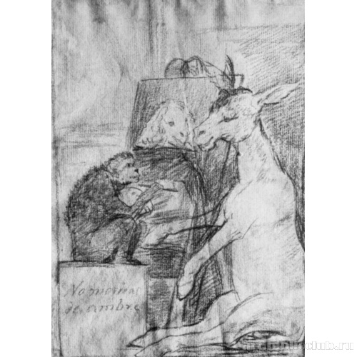 Рисунок для серии офортов «Капричос»: Не больше и не меньше