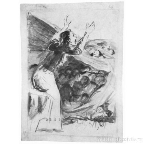 Рисунок для серии офортов «Капричос»: Речь женщины перед людской толпой