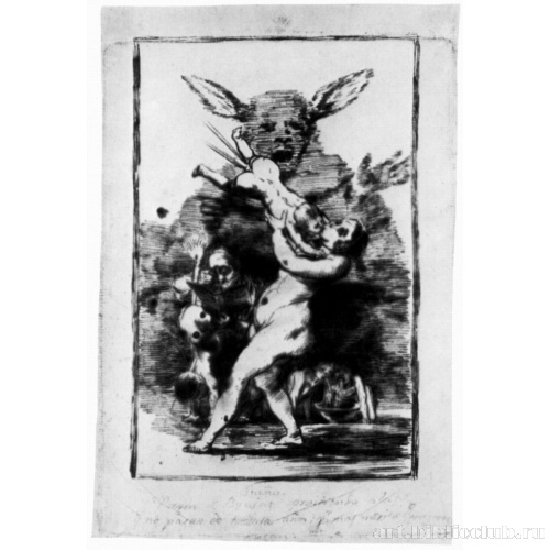 Рисунок для серии офортов «Капричос»: Провозглашение ведьмы