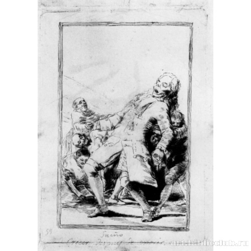 Рисунок для серии офортов «Капричос»: Растут после смерти