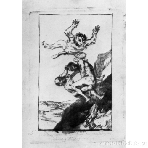 Рисунок для серии офортов «Капричос»: Кто бы мог подумать